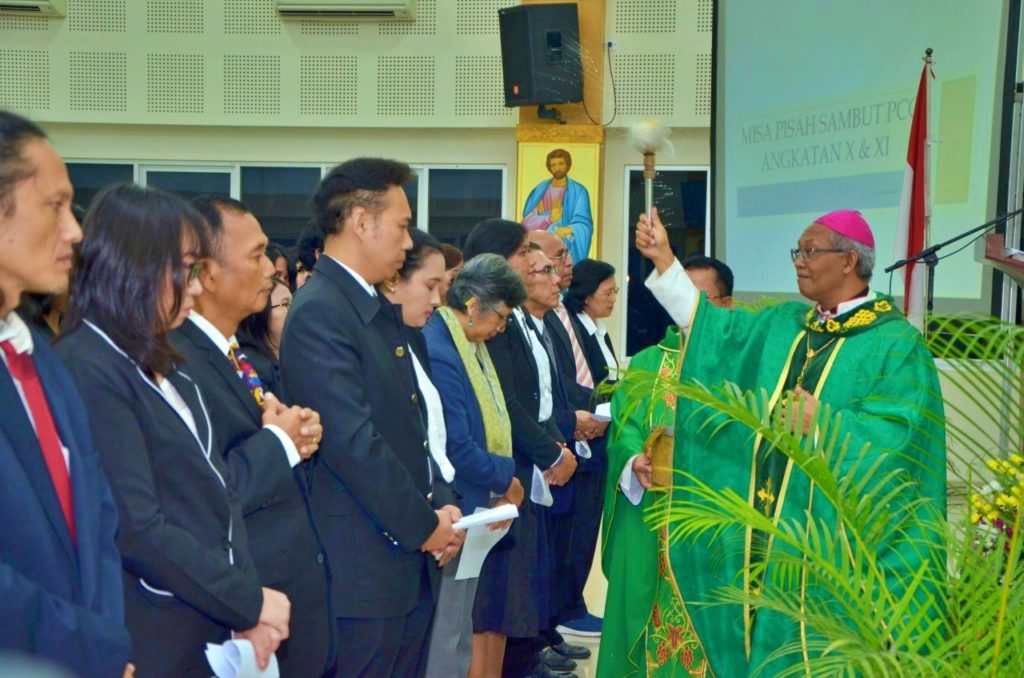Keuskupan Sufragan Bogor
